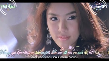 Dối Lừa - Nguyễn Đình Vũ