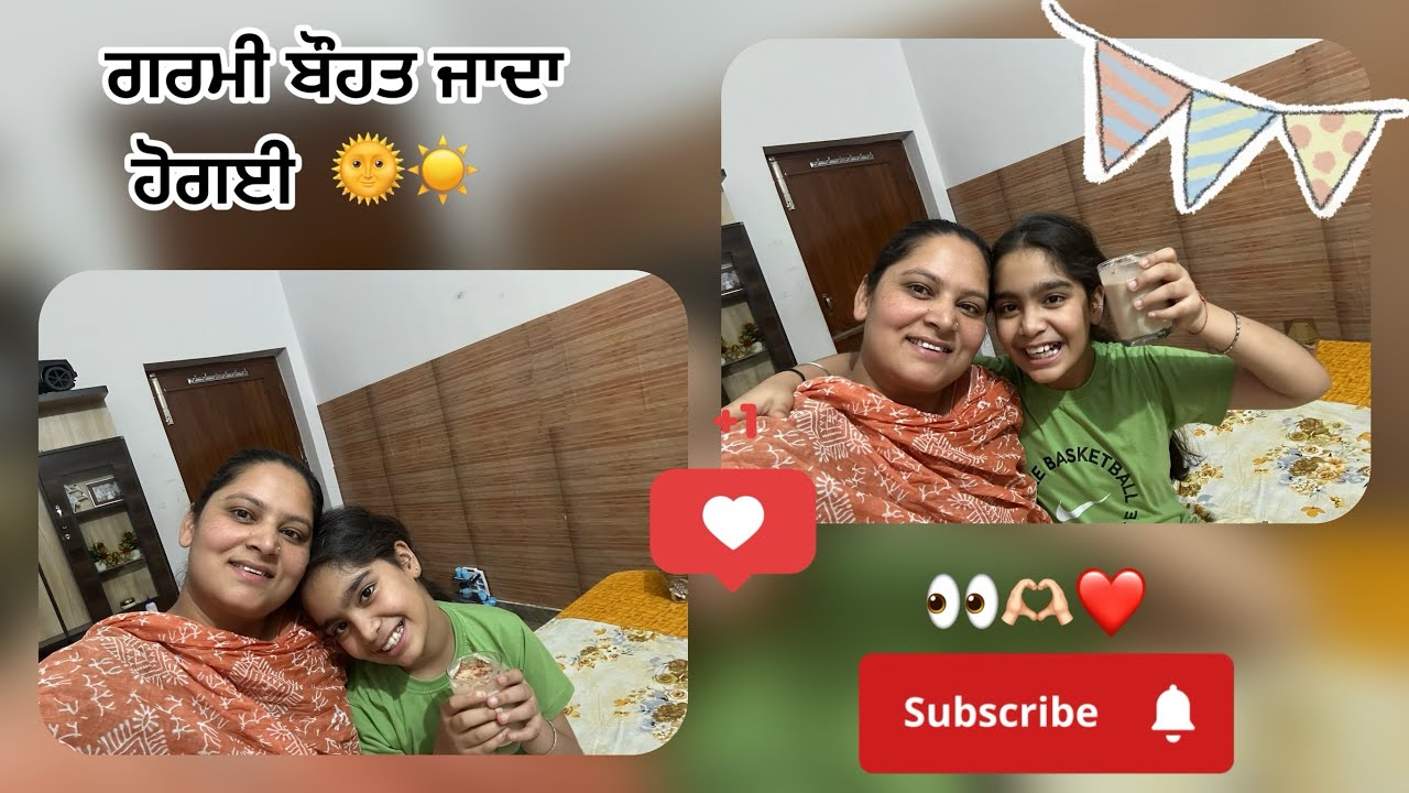 My new vlog #new #vlog #vloginindia #subscribe #support ️ - YouTube