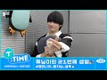 [T:TIME] HUENINGKAI's 21st Birthday - TXT (투모로우바이투게더)