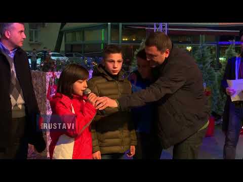 მერმა ის მოზარდები დააჯილდოვა რომლებმაც საკუთარი საცხოვრებელი კორპუსის ეზო დაასუფთავეს