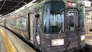 【4K】ちょっと怖い？HYDEサザン！南海電車 10000系＋7100系 特急サザン和歌山市行き なんば駅発車