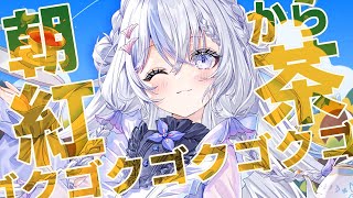 華墨- KABOKU-の配信のサムネイル画像