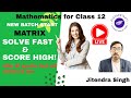 Mathematics for class 12 TGT PGT Part-2