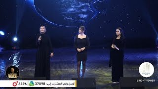 The Golden Voice | الحلقة الثالثة سارة عودة (37) ، إيلينا ناصر (39) ، ليان أبو خديجة (6)