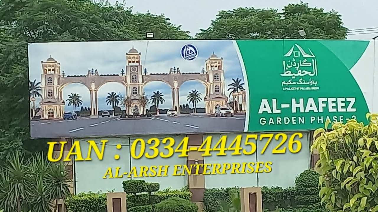ALHAFEEZ GARDEN Main Canal Road Lahore Registery Inteqaal Properties