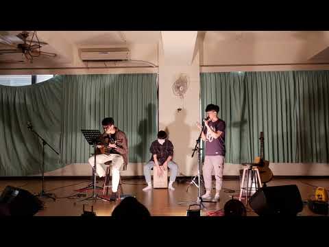 中正Feelings吉他社 2022春訓 下雨天(cover)