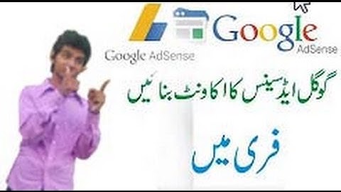 How To Make a Google Adsense Account create Urdu/Hindi Tutorial.../How to iMR