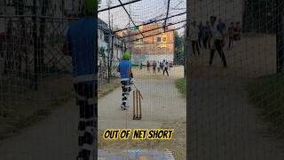 out of net cricketing cricketlovecricket cricket cricketlife