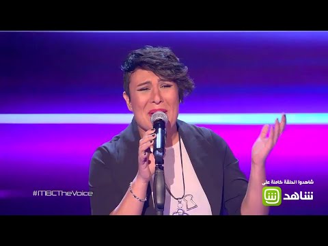 استمع رنا حبيبي يسعد أوقاته في تجارب الاداء