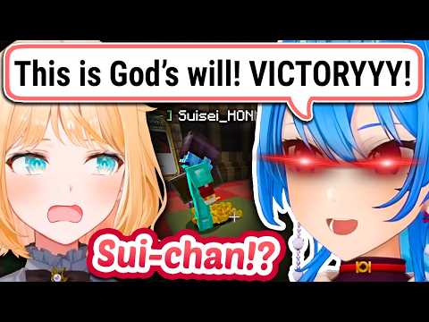 Suisei Loses Her Mind Gambling With Iroha On Their Surreal Date【ENG Sub Hololive】