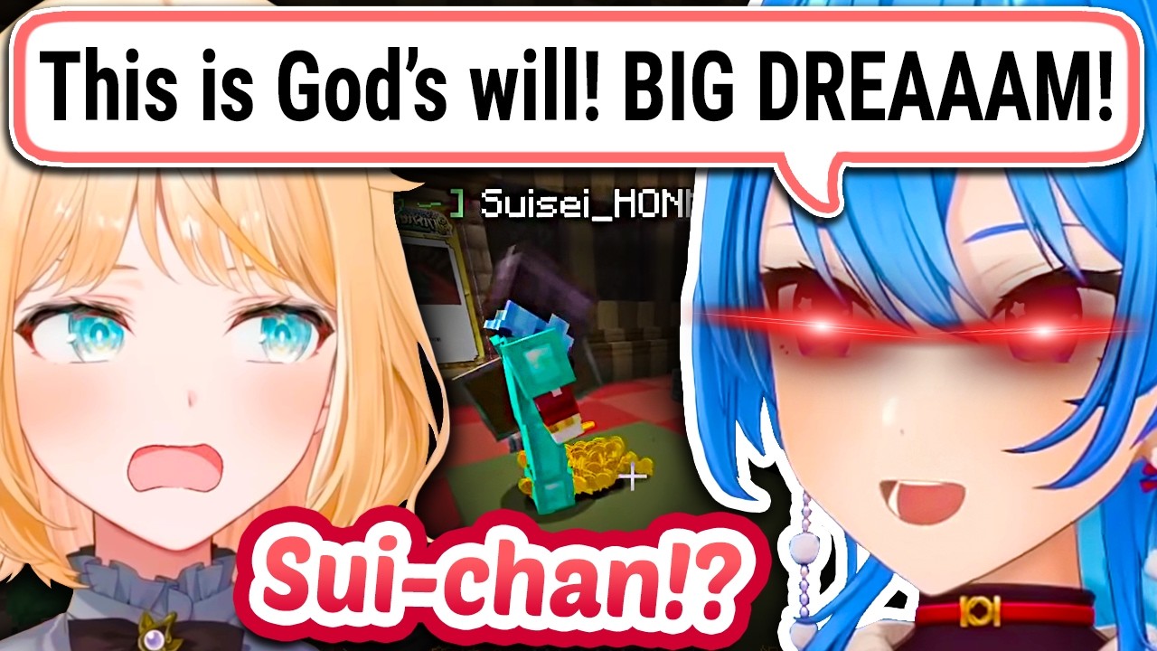 Suisei Loses Her Mind Gambling With Iroha On Their Surreal Date【ENG Sub Hololive】
