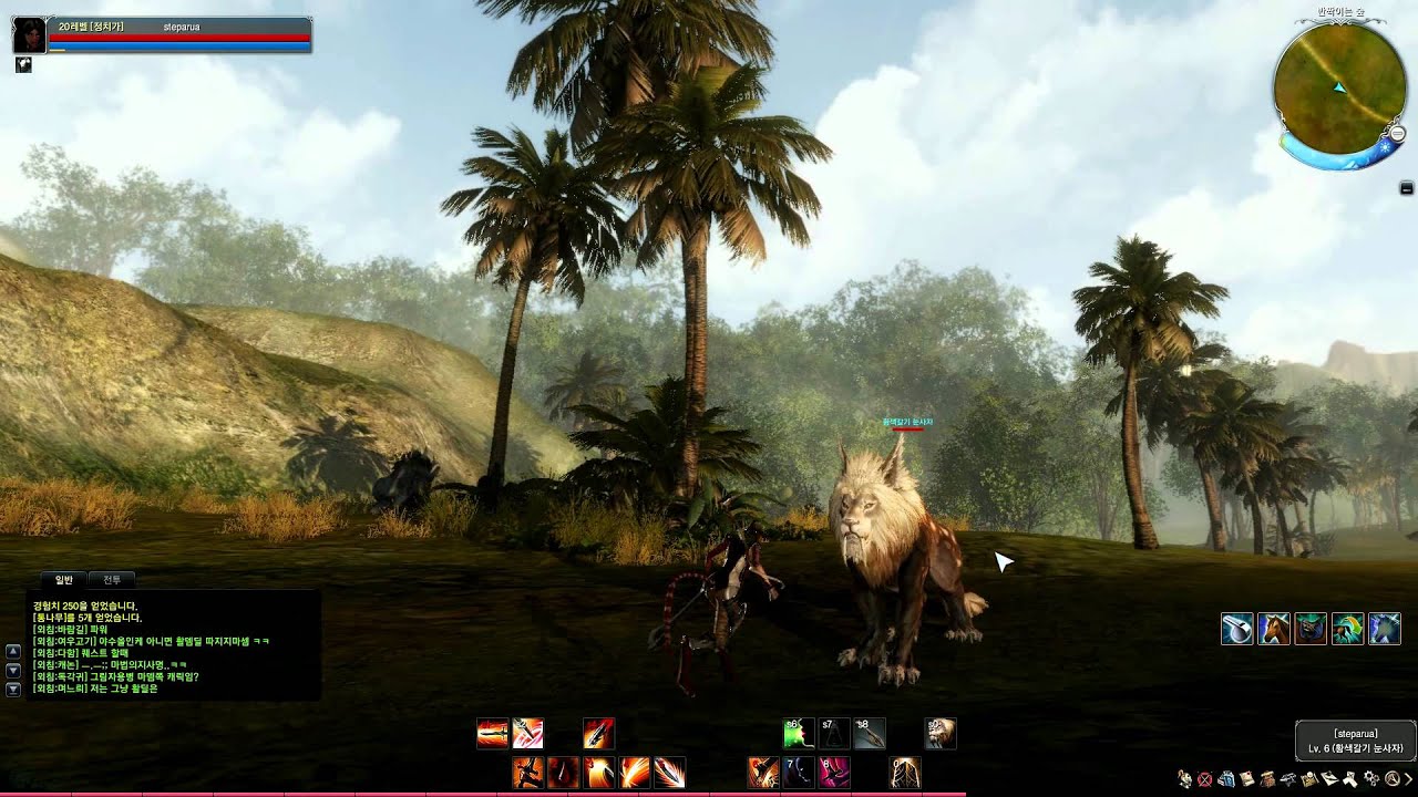 kakao archeage unchained download kakao archeage unchained download