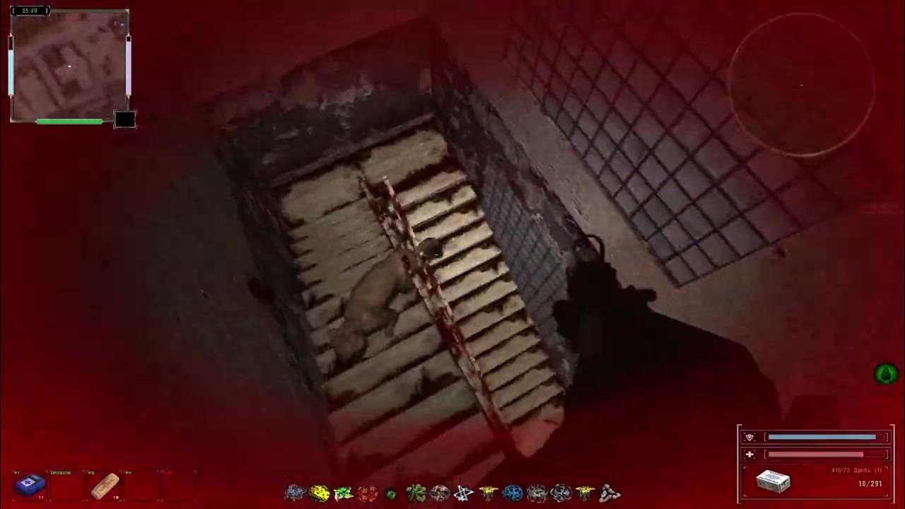 Тайники на юпитере в оп 2. Сталкер оп 2 2 пороховая бочка. Оп 2 тайник обители. Лаборатории в оп 2. Тайник темной империи.