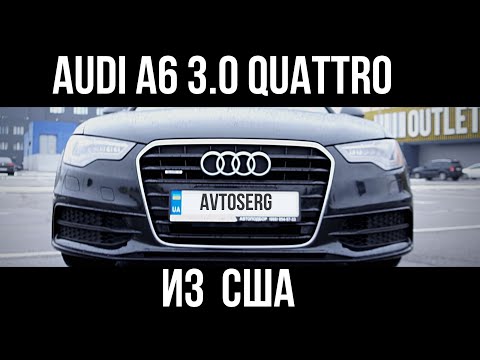 Vídeo: O que está incluído no Pacote Audi a6 Prestige?