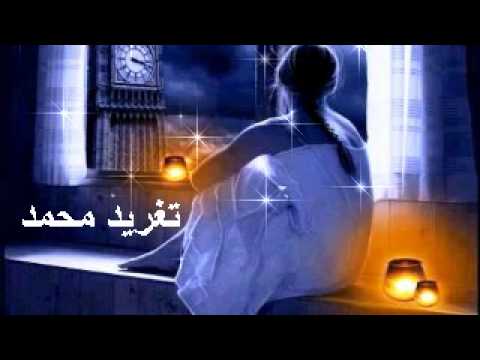 صلاح بن البادية طبع الزمن تغريد محمد