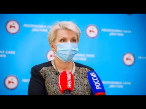 Брифинг Ольги Балабкиной об эпидобстановке в Якутии на 22 января