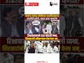 RajThackeray #uddhavthackeray #maratha Devendra fadnavis AjitPawar Eknathshinde jarange patil live