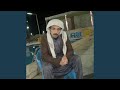 المجوره المجوره