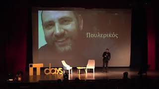What I’ve learned about software development from the ancient Greeks  - Mark Seemann