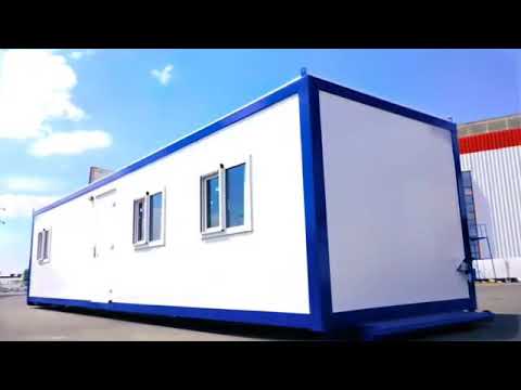 کانکس ماموت تلفن ارتباطی با کارشناسان فروش 02832222717