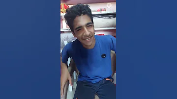 لما تقعد علي الكرسي و يعمل صوت 
