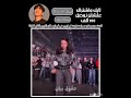 البنت مزه وحلوه صراحه اجت لي ايرور هي في اي مكان الايرور اكلني اكل اشتركوا خلونا نوصل50k اكسبلور 