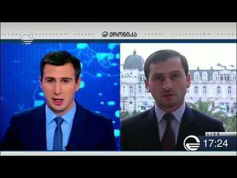 აჭარის მთავრობის თავმჯდომარე ,,ქრონიკის ჩართვაში, November 2, 2019