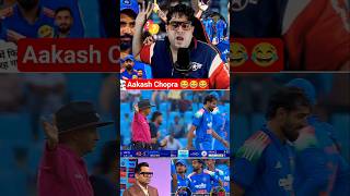 Aakash Chopra prank 😂😂 #shorts #trendingshorts #viralvideo #shortsviral#aakashchopra #shortsyoutube