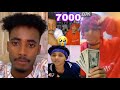 Muzamil Dhugan Akka Birri Nyatee Hime Quftu Irraa Birri Isheen Hojete Harka Qabdu Fudhatan Hin Himin 