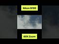 Nikon B700 Clouds