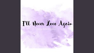 Download Lagu Will Be Forgetting This