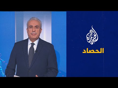الحصاد- القوات الروسية تعلن انسحابها من خيرسون