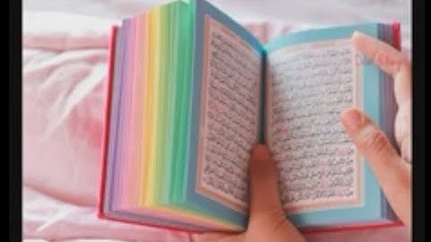 سورة النساء       مكتوبه /  باصوت ماهر المعيقلي