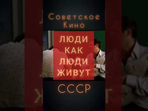 САПОГ ПЯТИКЛАССНЫЙ, ДЕЛАЛЬЩИК #ретролёт #когдатодавно #зимняяатмосфера #старыйновыйгод