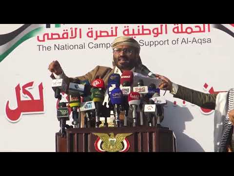 قصيدة مضيق البحر الاحمر الشاعر عبدالسلام المتميز