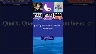 Pokemon TRIVIA [BIRDs the word]