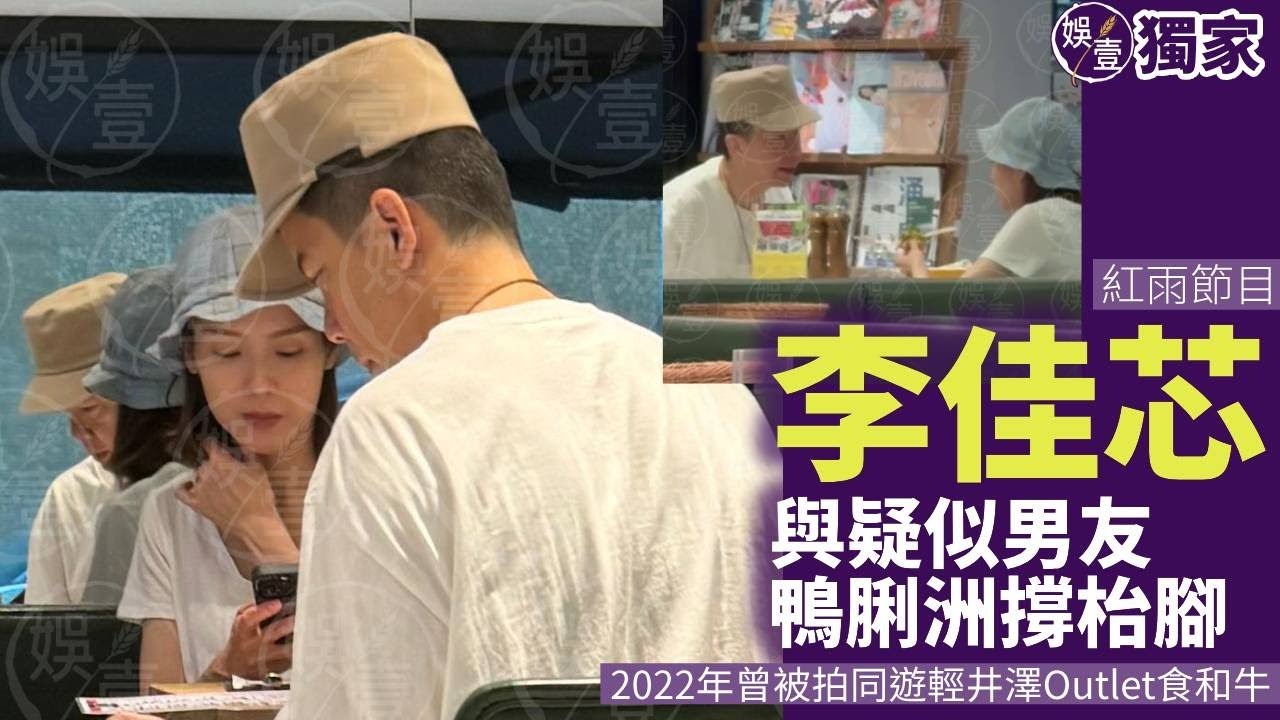 秦煌專訪︱76歲秦煌獨居 老來無依 與四子女親情淡薄自責︰我計錯數︱深圳有紅顏知己 視養女如己出 彌補所失 自揭身世  生父養父是兩兄弟，被生父離棄成心結（#秦煌 #娛壹）