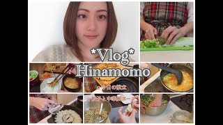 *丁寧な暮らし* 今日の献立 / 餃子と中華風スープ【Vlog#10】