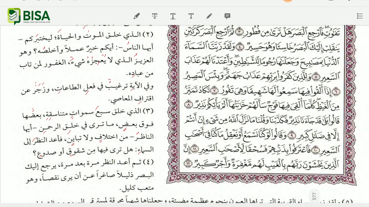 Download 60+ Contoh Surat Al Mulk Sampai Ayat Berapa Terbaik Gratis