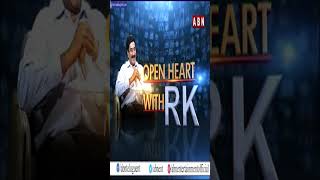 రాజమౌళి : ఎన్టీఆర్ తో నెక్స్ట్ సినిమా..! Director SS Rajamouli Open Heart With RK || OHRK