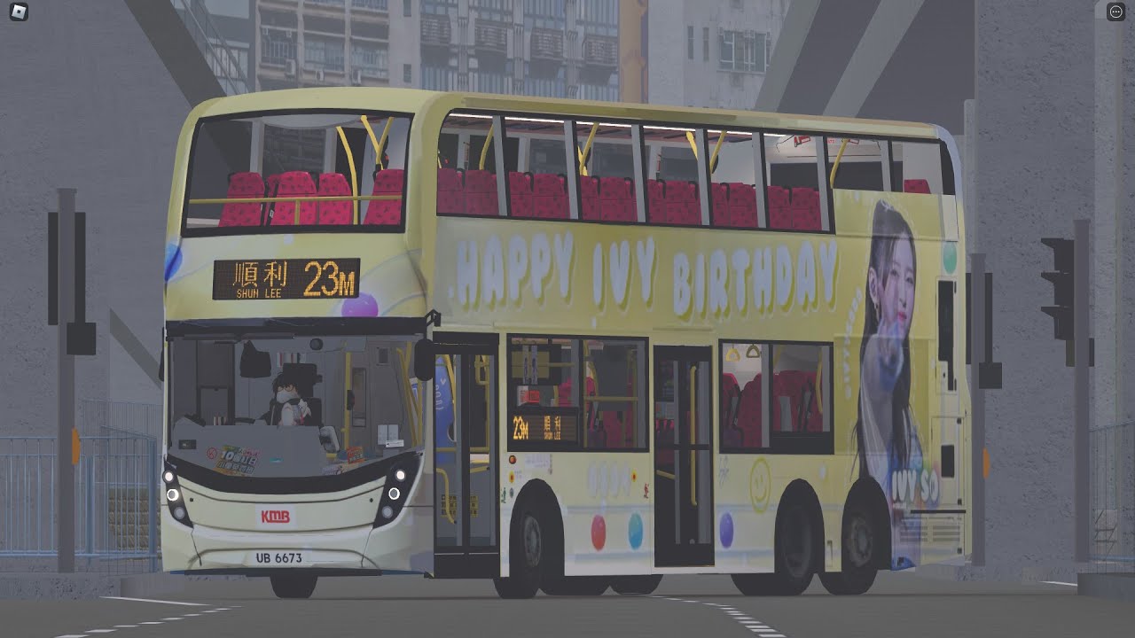 [UB6673] Roblox KMB 23M 樂華🔄順利 [23歲的 Ivy] - YouTube