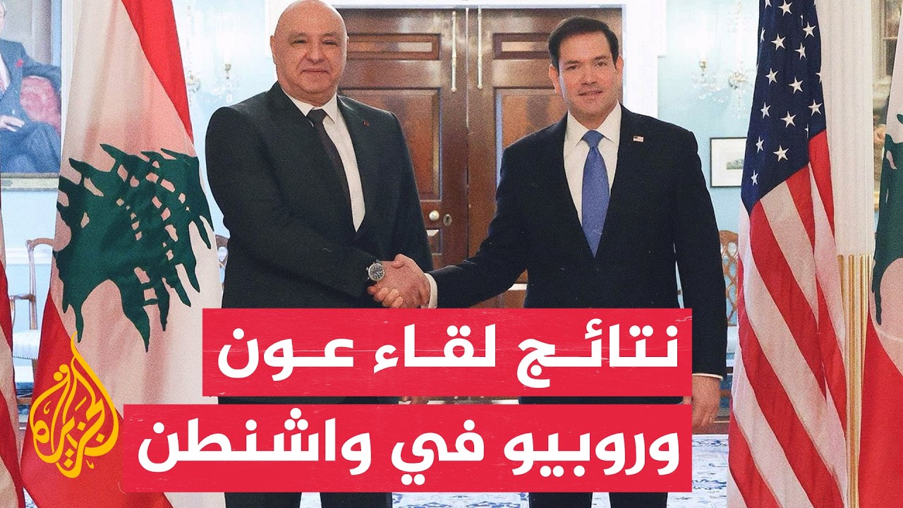 ��� ������ ������ ����� ������ ������� ������ ��� ����� ��������
 - نشر قبل 31 دقيقة