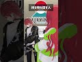 持ち物を探す人 #VRChat #Shorts