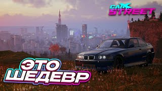 ЭТО ЛУЧШЕ ЧЕМ ФОРЗА! / ЛУЧШИЙ СИМУЛЯТОР ГОНОК НА ТЕЛЕФОНЕ! screenshot 3