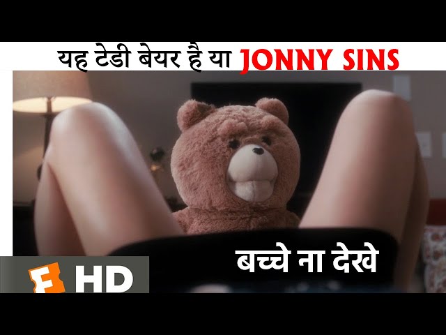 teddy bear who has power to flirt full movie explained in hindi ted movie class=