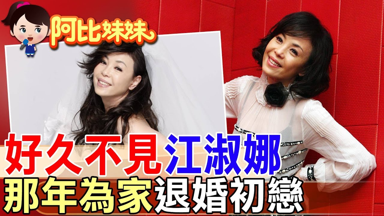 那年婚紗拍了卻說不嫁...只為母親遺願