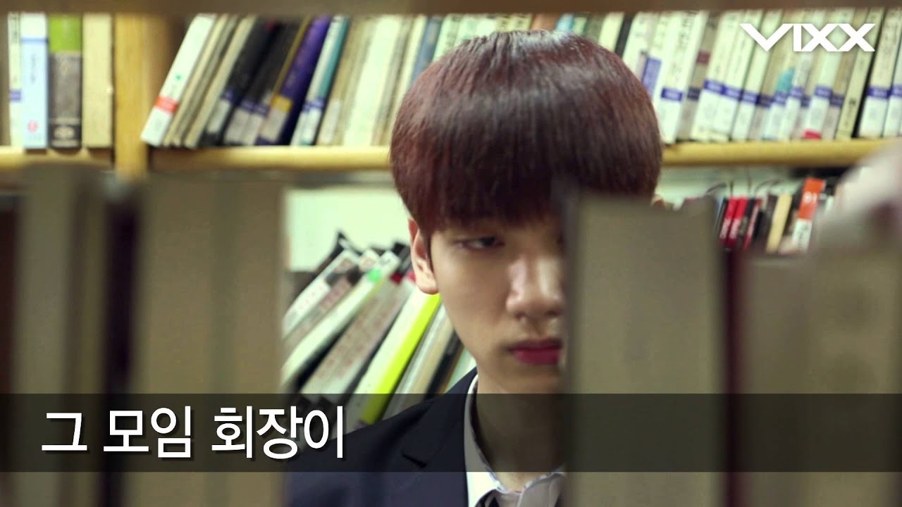빅스(VIXX) VIXXCHOOL 빅스선배들을 소개할게요!