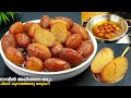 😋1/2 കപ്പ് ഗോതമ്പ് പൊടി മതി, തേനൂറും ഗുലാബ് ജാമുൻ  ആർക്കും ഉണ്ടാക്കാം /Easy Gulab Jamun In Malayalam