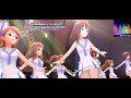 デレステMVシアター】Stage Bye Stage (島村卯月,小日向美穂,五十嵐