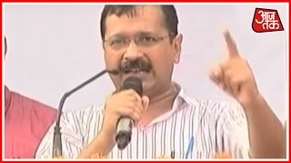 Delhi CM Arvind Kejriwal Hits Out At PM Modi At Rally